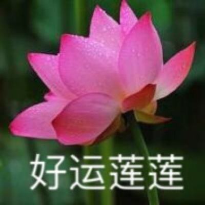 【境内疫情观察】江苏扬州中风险区域清零（9月8日）
